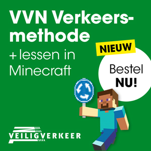 VVN-Banner-Minecraft-300x300