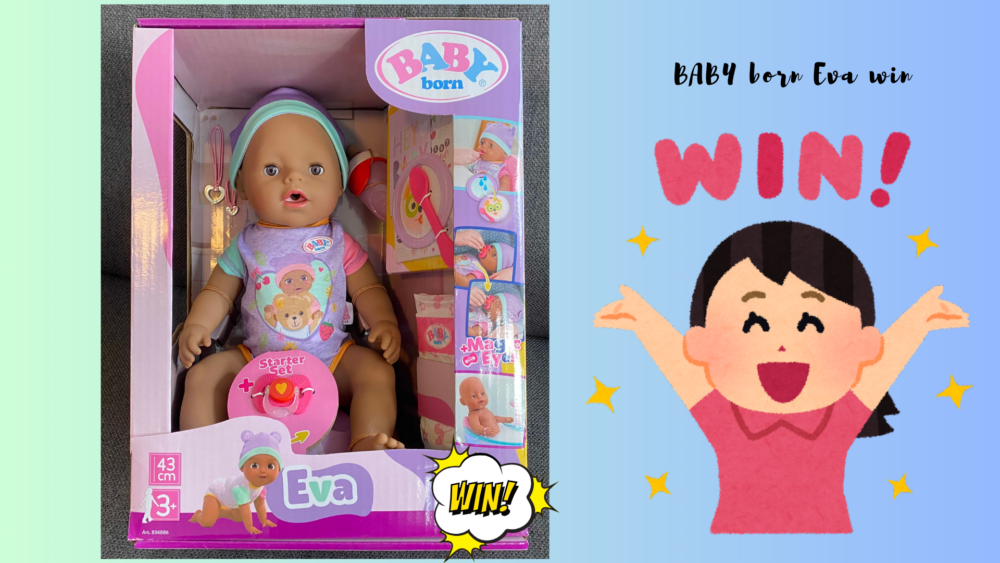 BABY born Eva win