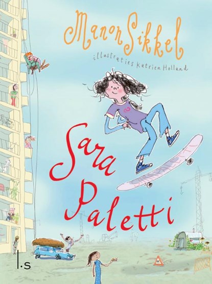 Sara Paletti – Maron Sikkel